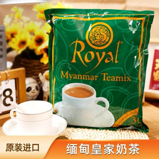 東南亞皇家奶茶600g/袋 三合一即溶奶茶粉