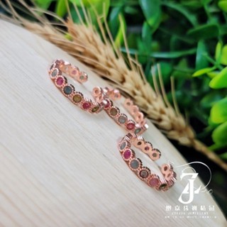 水晶 碧璽戒指 碧璽玫瑰金針式 馬鞍耳環 碧璽玫瑰金蕾絲臺戒 開口 活動圍