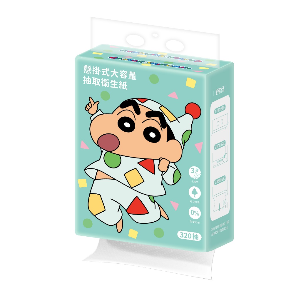 【蠟筆小新】懸掛式大容量衛生紙320抽