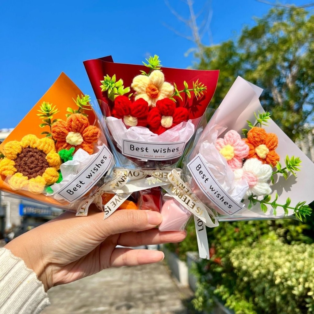 可統編【台灣24H出貨】迷你毛線花束 mini迷你小花束 母親節 畢業禮物 編織花 送花