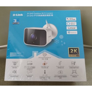 D-Link友訊 DCS-8620LH 2K QHD 戶外無線智慧網路攝影機（全新）