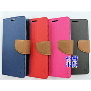三星 NOTE 10 20 Ultra 斜紋布 牛仔紋 手機皮套 保護套