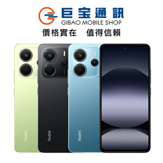 Redmi Note 14 4G 8GB+256GB【臺灣公司貨】紅米 1億 120Hz 33W note14