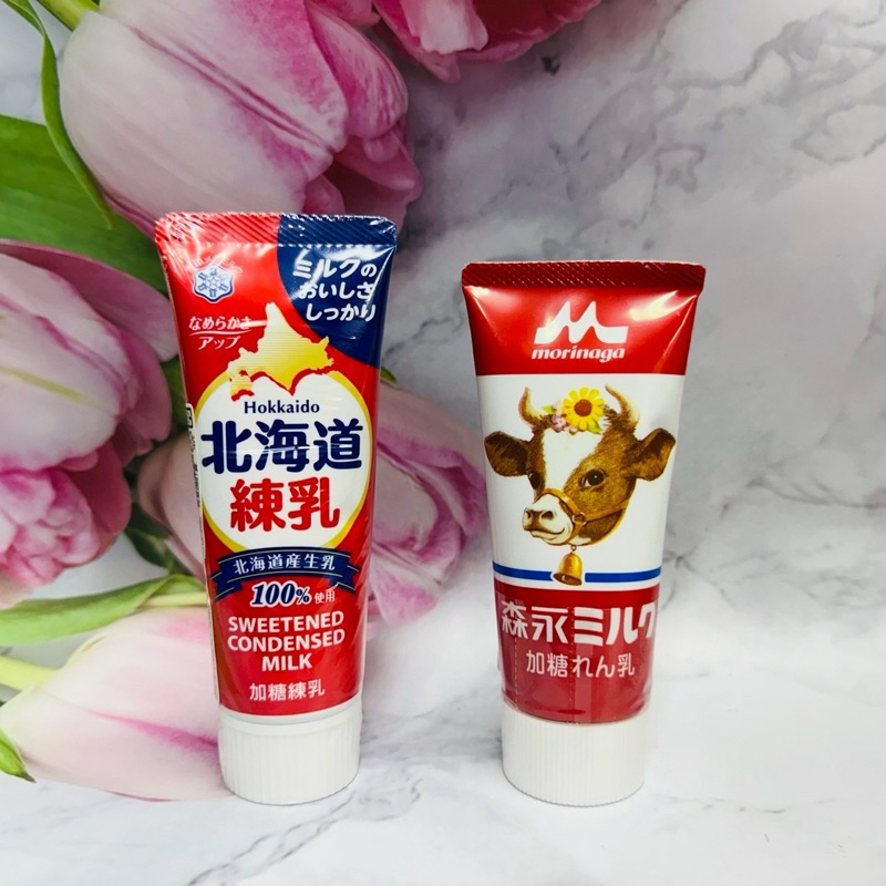 ［大貨台日］日本 森永煉乳 雪印煉乳 北海道煉乳 加糖煉乳