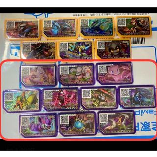 (正版直購) Pokémon Ga-Olé 第１５彈⍢Ｒ７彈【(全圖鑑)整套 五星卡】寶可夢卡匣 玩具總動員