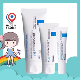 理膚寶水 B5+全面修復霜 B5 全面修復霜 100ml 修護霜 神奇霜 LA ROCHE-POSAY【花兒小舖】