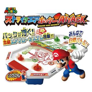 🍁【批發日本】現貨快出 日本 EPOCH Mario 超級瑪莉 瑪莉歐 懸浮冰球對戰臺 桌遊 對打 玩具 兒童節禮物🍁