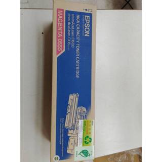 EPSON C1600 CX16NF原廠紅色碳粉匣S050555