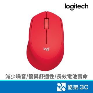 Logitech 羅技 M331 靜音無線滑鼠/USB(紅) 酷弟3C