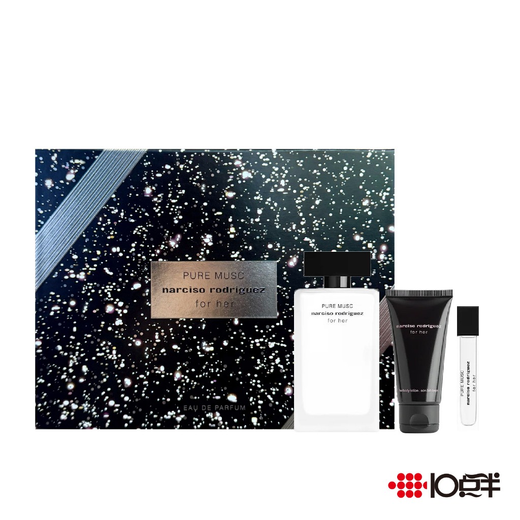 Narciso Rodriguez 納西索 純粹繆思 女性淡香精 100ml  禮盒（ 三件組）〔 10點半香水美妝 〕