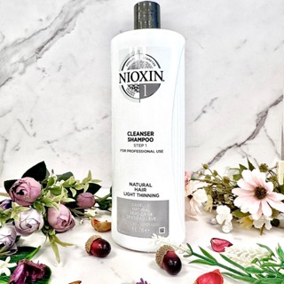NIOXIN 賦活 #1~#6 深層頭皮潔淨露/修護霜 1000ml 新舊包裝隨機出貨✰YENGEE✰