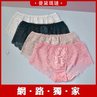 【獨家降價】 曼黛瑪璉 雙弧 F62238-3 低腰平口無痕內褲-喬妮內衣專賣