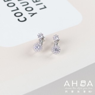 AHUA阿華有事嗎 璀璨大小水鑽耳夾 A0858 正韓 Ins風 時尚 氣質 百搭 耳夾 無耳洞 基本款