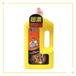 威猛先生 通樂超濃水管疏通膠 800g