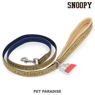 【PET PARADISE】反光透氣寵物外出牽繩 (4S~3S/SS~S)｜SNOOPY 2025寵物精品