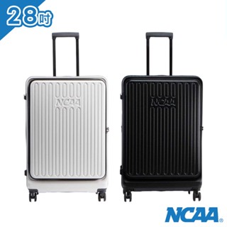 免運💯附發票✉【NCAA】上開式 可擴充 硬殼 28吋 防盜拉鍊 行李箱 旅行箱 出國 出差 旅遊 旅行
