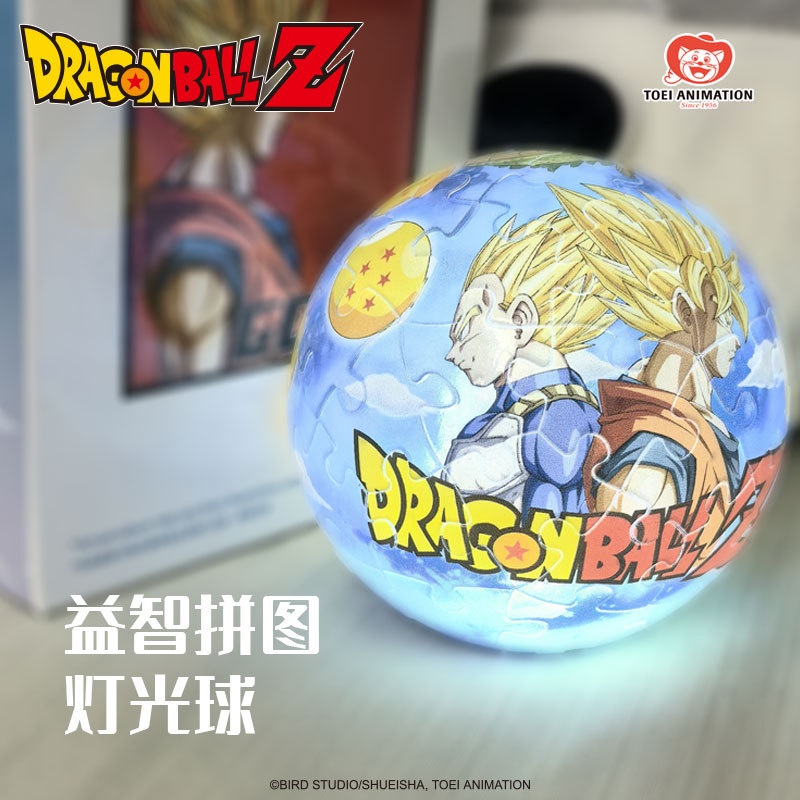 七龍珠 孫悟空 小夜燈 拼圖小夜燈 床頭燈 拼圖夜燈 悟空小夜燈 手辦 公仔 生日禮物 臥室 房間 辦公室 擺件 七龍珠