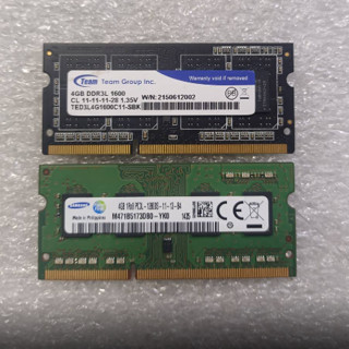 筆電型記憶體 不挑廠牌 DDR3L-1600 4G