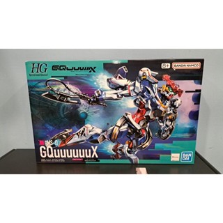 九龍仔模型 臺中店 HG 機動戰士鋼彈 GQuuuuuuX #01