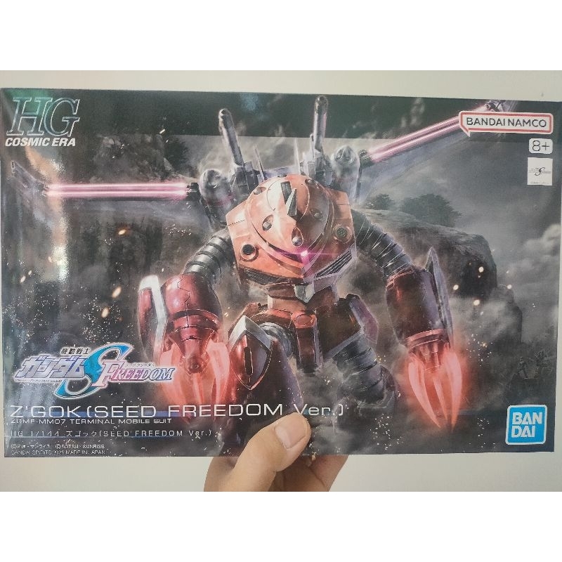 現貨 萬代  HG 1/144 #260 茲寇克 鋼彈SEED FREEDOM Z'GOK組裝模型無正貳魔蟹 阿斯蘭
