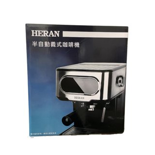 HERAN禾聯-LED微電腦觸控義式咖啡機 HCM-15XBE *小倩小舖* YQ