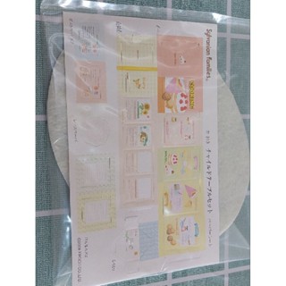 森林家族 地毯+紙配件 寳寳用品 配件
