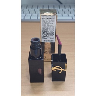 Ysl 奢華印記鎖心光唇釉 #622