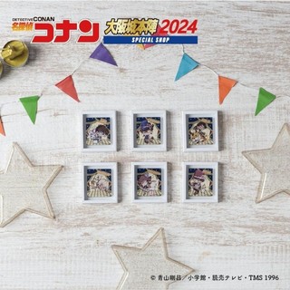 【絕版現貨❆日本大阪城限定】名偵探柯南 大阪城陣 2023 馬戲團 相框磁鐵 冰箱貼 小哀 安室 基德 柯南 平次 赤井