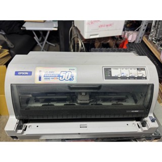 EPSON 愛普生 2022 LQ-690C 二手點陣式印表機 功能正常 如圖 列印正常 無色帶