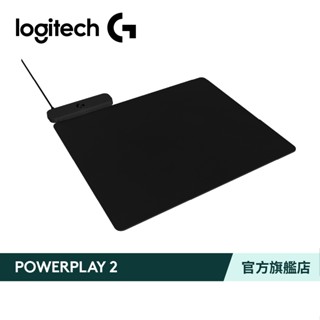 Logitech G 羅技 POWERPLAY 2無線充電滑鼠墊