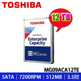 【MR3C】免運! 含稅附發票 TOSHIBA 12TB 12T MG09ACA12TE 氦氣企業級硬碟 企業碟