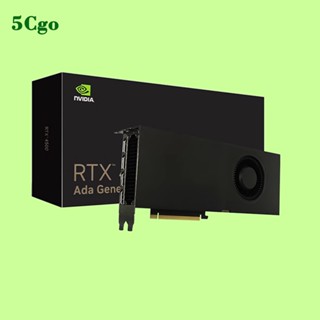 5Cgo.【含稅】全新NVIDIA/英偉達 RTX 4500 Ada Generation 24GB專業圖形顯示卡顯示卡