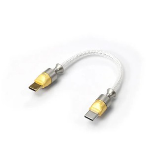【ddHiFi TC05M2 Type-C轉Type-C單向OTG解碼傳輸線】