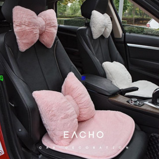 （小微精選小鋪）臺灣 熱賣 /汽車頭枕腰靠網紅可愛少女心車載靠枕護腰靠墊車內頸部護頸枕一對 汽車靠墊 車用枕頭