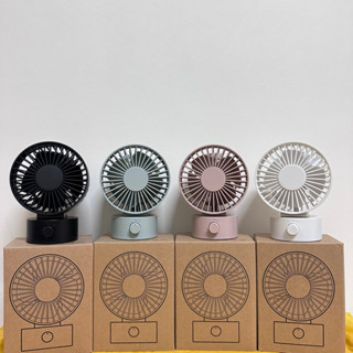 USB桌上型質感靜音風扇 (無電池) 夏日必備 USB供電型