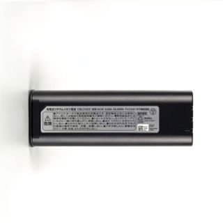 店鋪上新 免運保固 全新原裝 IRIS/愛麗思CBL21625 吸塵器電池高品質2500mAH22.2V