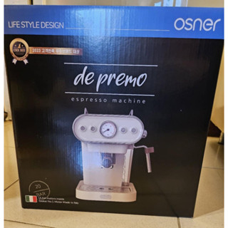 出清 Osner 韓國歐紳 Dmo半自動義式雙膠囊咖啡機 美式/義式/Nespresso & Dolce Gusto
