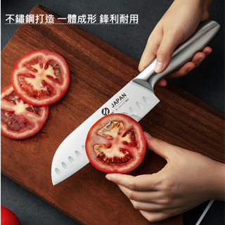 7吋不鏽鋼主廚刀 【臺灣現貨】空心柄菜刀 一體成形 菜刀 刀子 料理刀 不鏽鋼菜刀 刀 料理刀 刀具 水刀刀