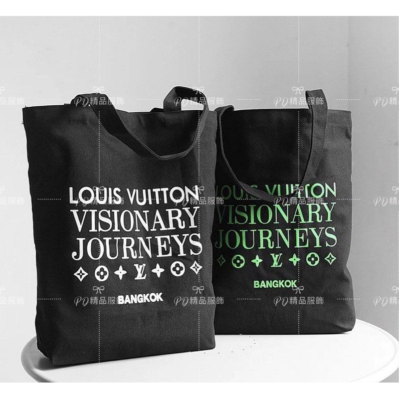 PD精品服飾📌LOUIS VUITTON Bangkok 曼谷展覽限定 帆布包 托特包✅現貨秒發