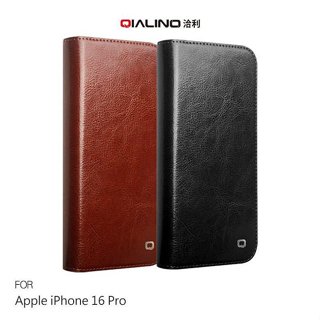 QIALINO Apple 蘋果 iPhone 16 Pro 真皮經典皮套 牛皮 可站立 可插卡 保護套 側翻皮套