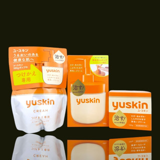 《臺灣公司貨》乳霜 120g 40g 180g 護手霜 護足 乾裂 yuskin 悠斯晶