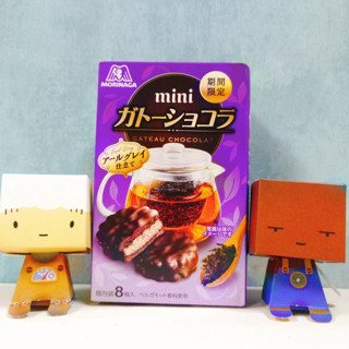 免運 快速出貨 日本 森永 MORINAGA 紅茶可可夾心蛋糕 紅茶蛋糕 可可蛋糕 紅茶派 可可派 巧克力派 巧克力蛋糕