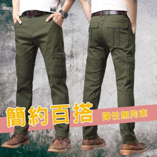 長褲 工裝褲 耐磨彈力工作褲 彈性多口袋工作褲工裝褲 工作褲 多口袋長褲 耐磨褲 透氣彈性工裝 男生長褲 繫皮帶