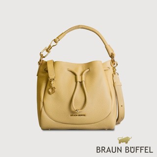 【BRAUN BUFFEL】諾蒂斯 小水桶包-淺棕色(德國小金牛台灣總代理)/BF863-31-CR