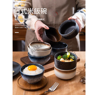 【TABLEWARE】現貨2天出貨▾器皿專售 4.5英吋陶瓷飯碗 陶瓷碗 飯碗 湯碗 日式飯碗 陶瓷飯碗