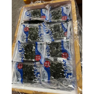 澎湖-特級海菜/青海菜/包/全素 野生海菜 澎湖 野生 海菜 煎蛋 料理 海鮮