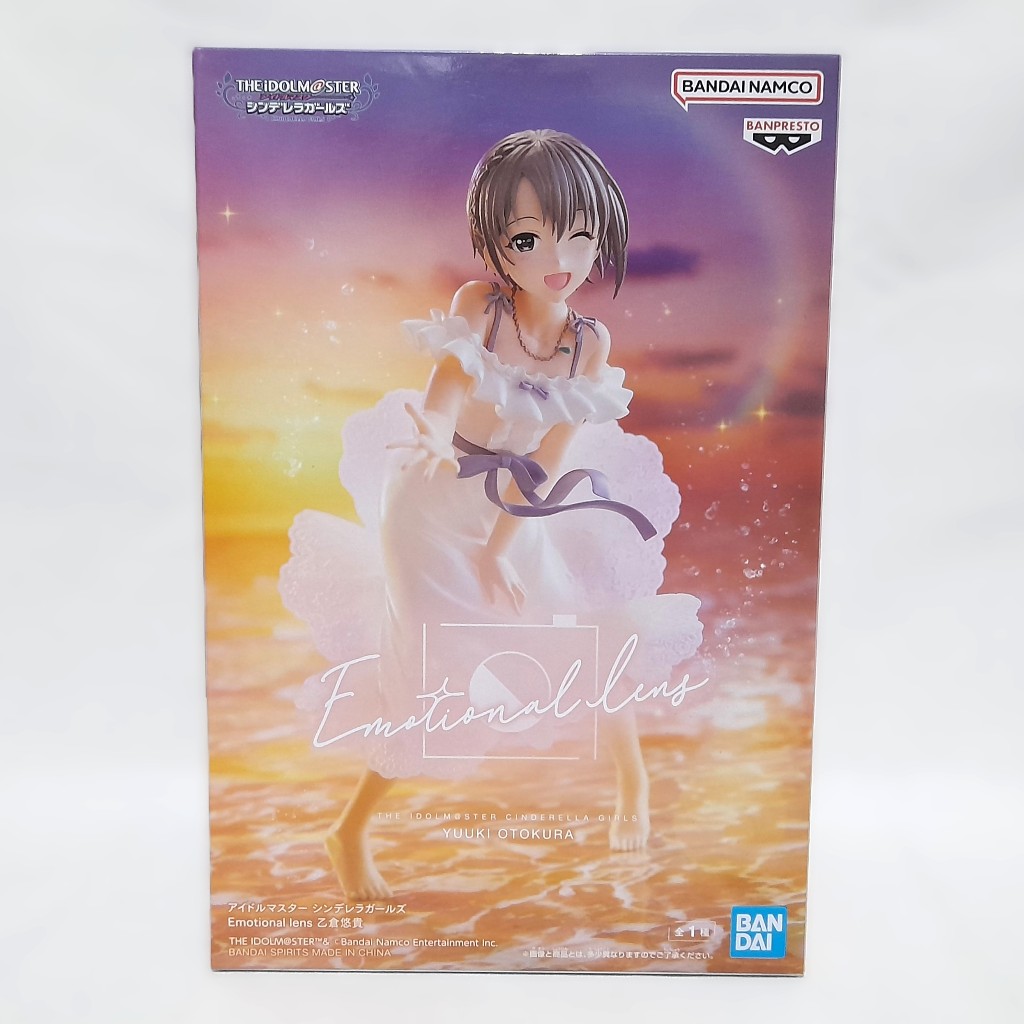 正版 日版 偶像大師 乙倉悠貴 Emotional lens THE IDOLM@STER 灰姑娘女孩 景品 公仔