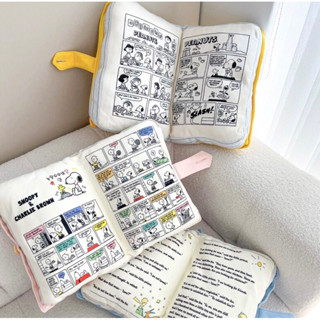史努比 書本造型 抱枕 午睡枕 靠枕 snoopy