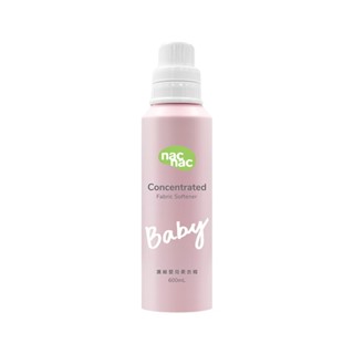 Nac Nac 濃縮嬰兒柔衣精 600ml【麗兒採家】