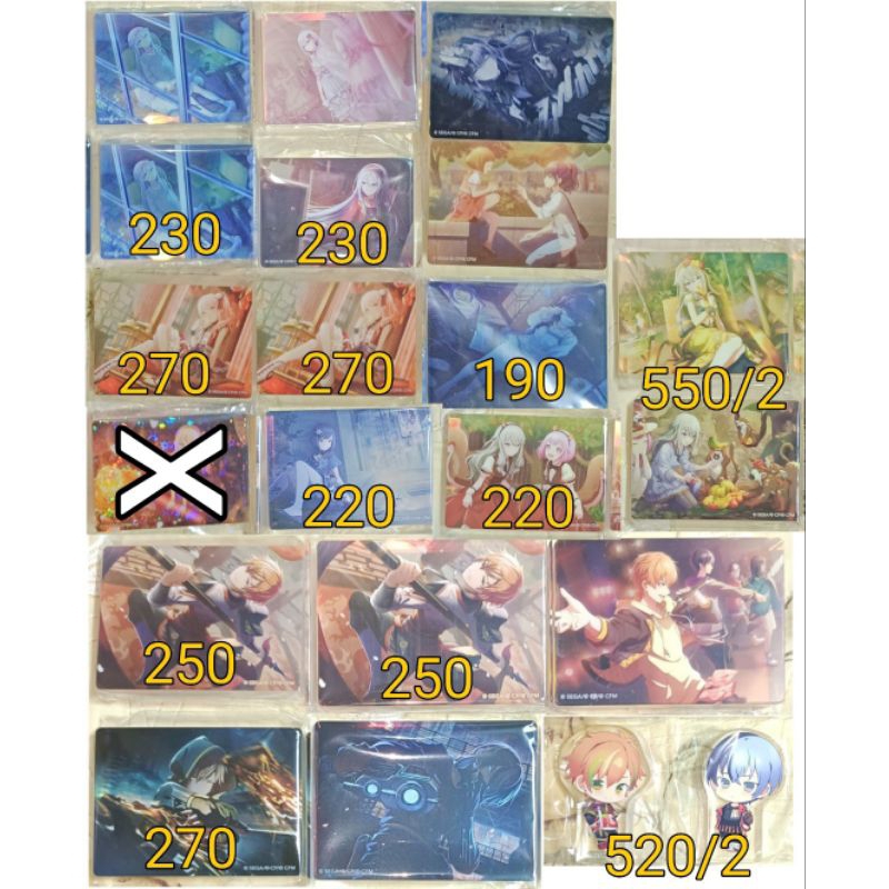 世界計畫 プロセカ 厚磚 厚立 奏 真冬 瑞希 繪名 寧寧 彰人 冬彌